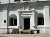 Центральна частина 1-го поверху