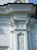 Капітель пілястри і ґзимс