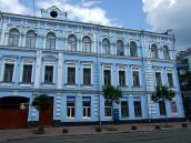 2008 р. Фрагмент фасаду по вул.Братській