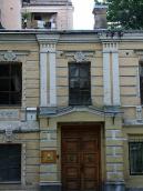 2008 р. Центральна частина головного…