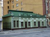 2008 р. Загальний вигляд