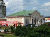 2008 р. Загальний вигляд з позиції А4