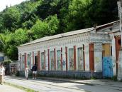 Споруда над резервуаром