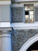 Рельєфний декор