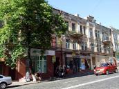 2008 р. Загальний вигляд