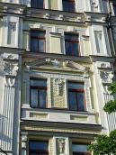 2008 р. Фрагмент головного фасаду