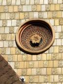 Рельєфна вставка