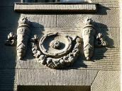 Рельєфрий декор