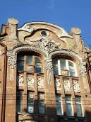 Центральна частина 4 і 5-го…