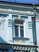 Вікно 6-го поверху