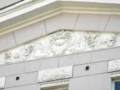 Тимпан фронтону