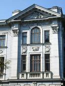 Верхня частина