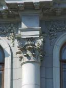 Капітель колони