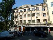 Харчовий інститут (№ 68)