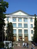 Харчовий інститут (№ 66)