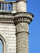 Наріжна колона