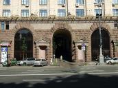 2008 р. Портал