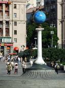 2008 р. Загальний вигляд