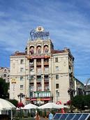 2008 р. Головний фасад