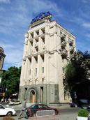 2008 р. Загальний вигляд