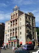 2008 р. Загальний вигляд