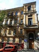 2008 р. Фасад по вул.Софійській