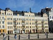 2008 р. Головний фасад