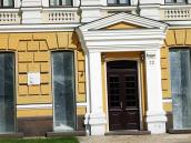 Головний вхід