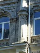 База колони