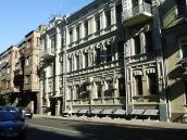 2008 р. Загальний вигляд