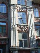 2-3-й поверхи сходової клітки