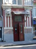 Головний вхід