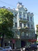 Права частина