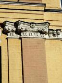 Капітель пілястри