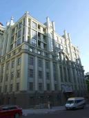 2008 р. Лицева частина