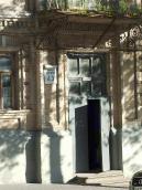 Головний вхід