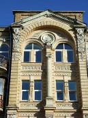 Фрагмент 4-5-го поверхів