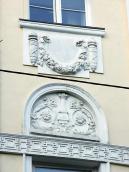 Рельєфні прикраси