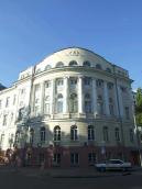 Наріжна частина