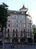 Будинок (№ 65)