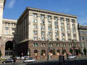 Адміністративний будинок (№ 34)