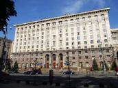 2008 р. Головний фасад