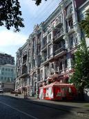 2008 р. Загальний вигляд