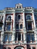 Верхня частина