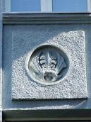 2008 р. Рельєфна вставка