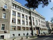 Комісії Верховної ради (№ 2)