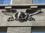 Рельєф орла