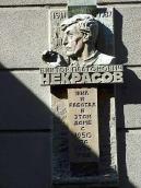 Меморіальна дошка В.П.Некрасову