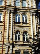 Вікна 3-4-го поверхів