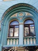 Подвійне вікно